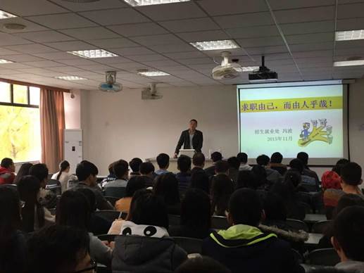 说明:QQ图片20151118095554